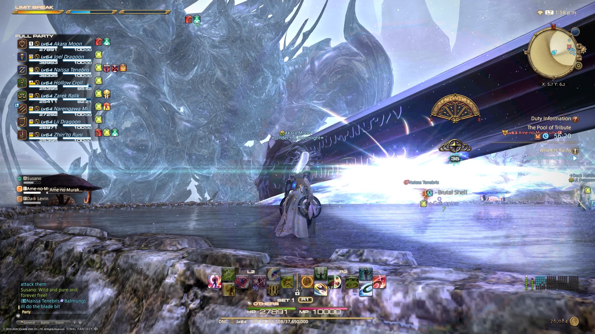 勇者斗恶龙11 年度版 截图15