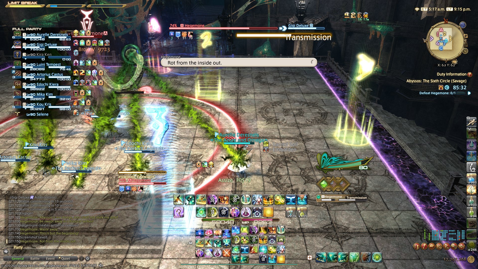 勇者斗恶龙11 年度版 截图16