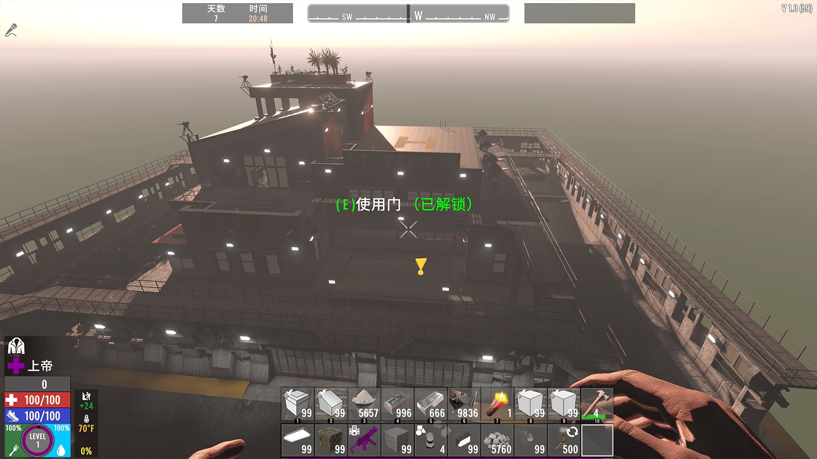 赛博朋克2077 重制版 截图15