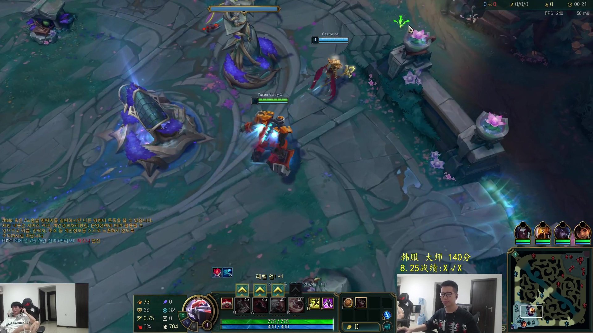 七日杀 完整版 截图24