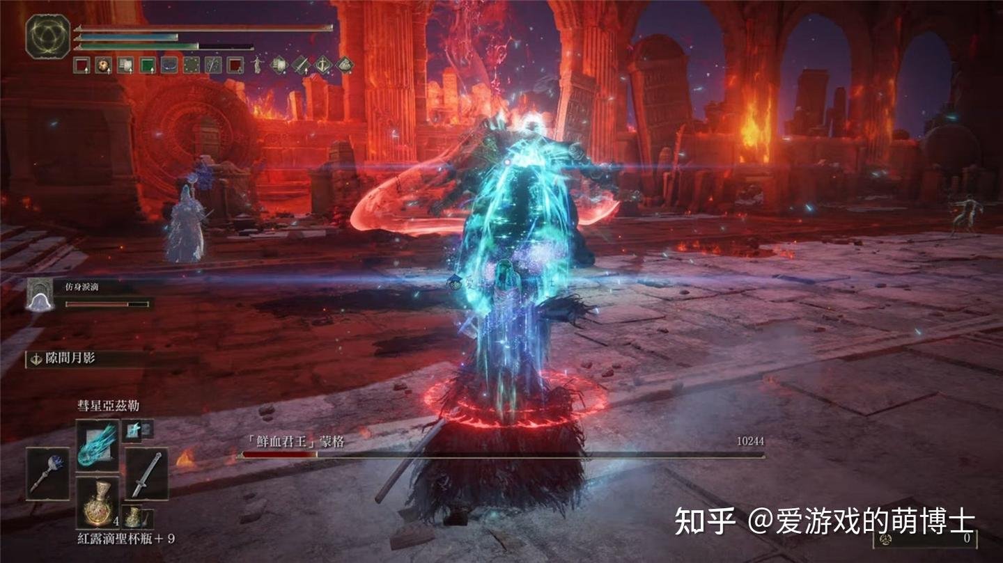 DOTA2 完整版 截图17