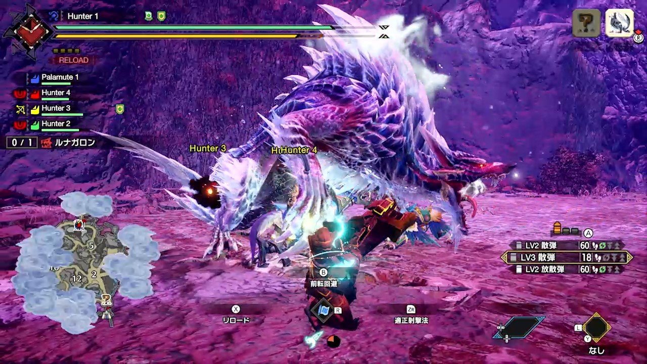 战神 豪华版 截图22