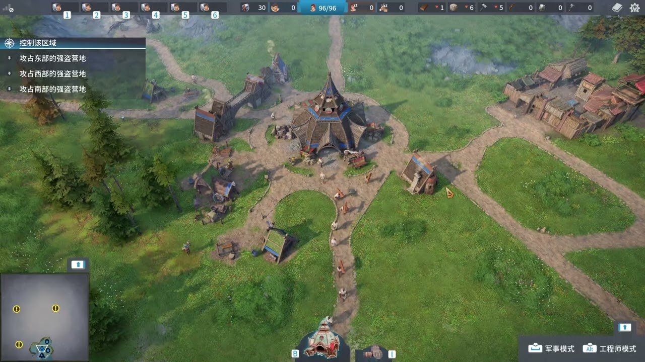 茶杯头 重制版 截图16