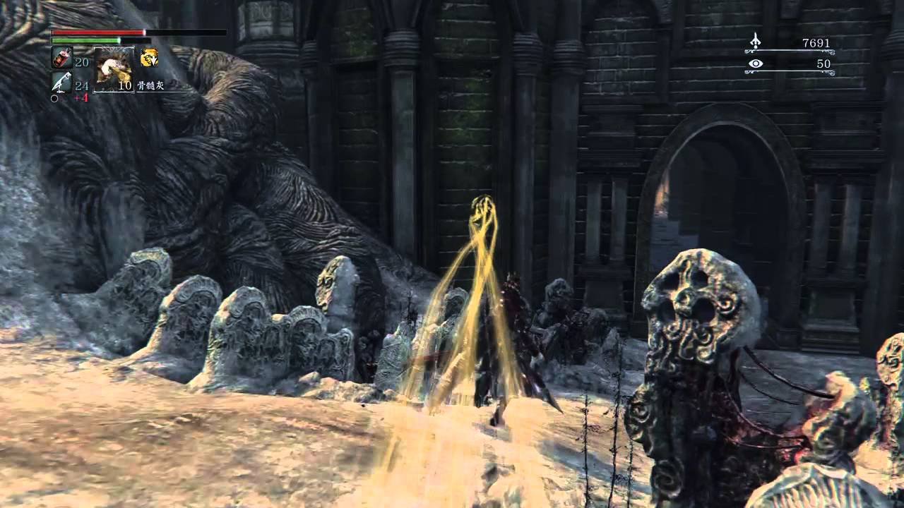 深岩银河 豪华版 截图15