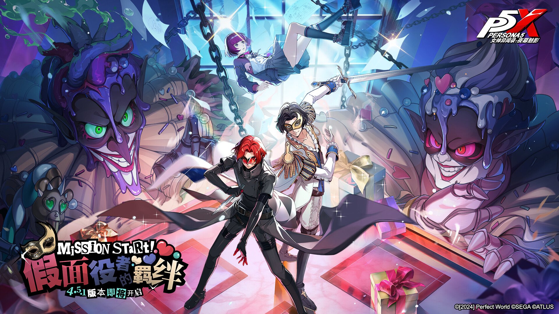 黑暗之魂3 豪华版 截图3