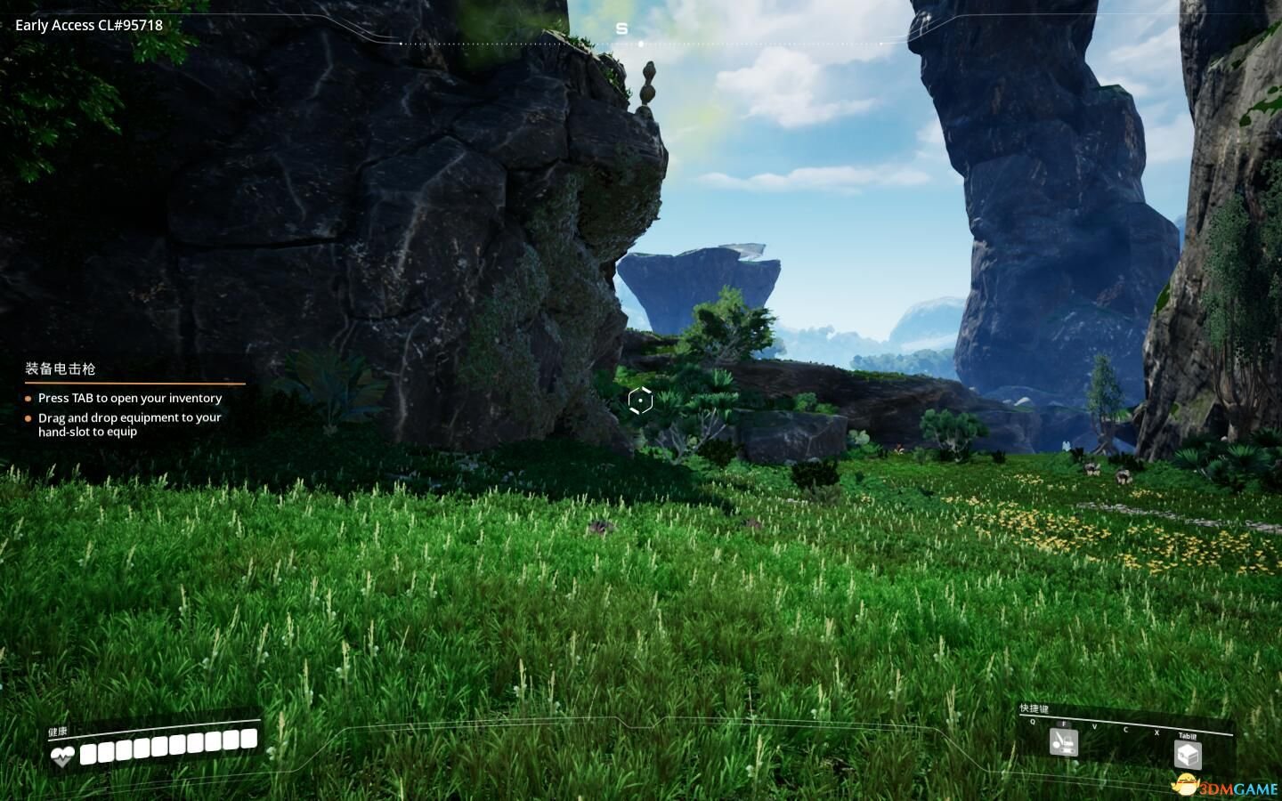 星际争霸2 终极版 截图2