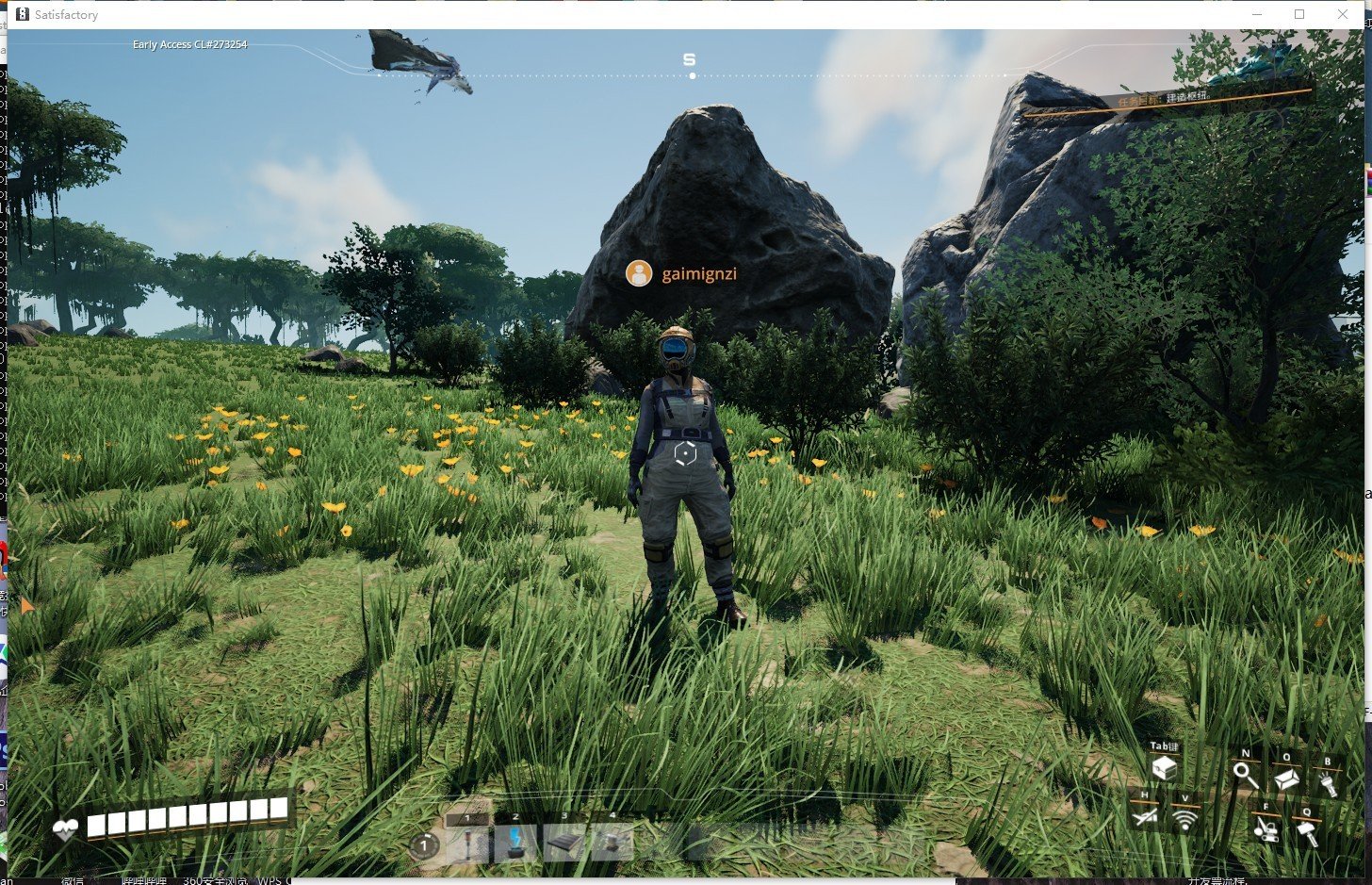 星际争霸2 终极版 截图6