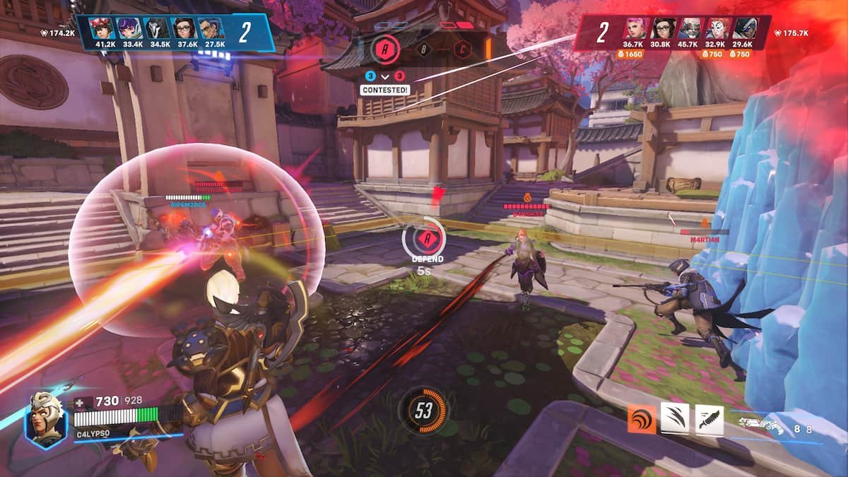 骑马与砍杀2 完整版 截图8