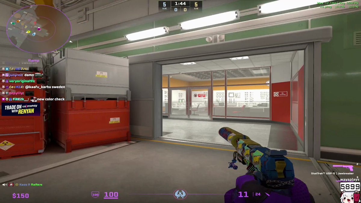 深岩银河 豪华版 截图16