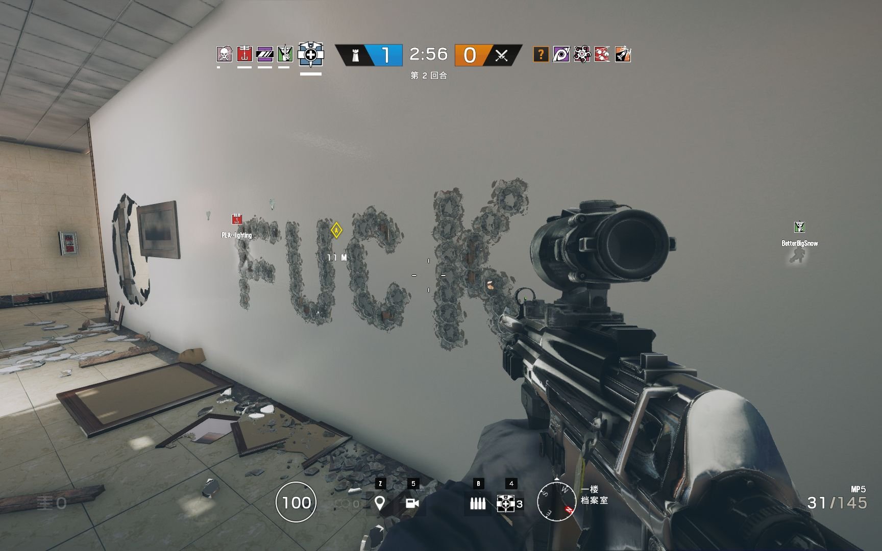 方舟：生存进化 重制版 截图13