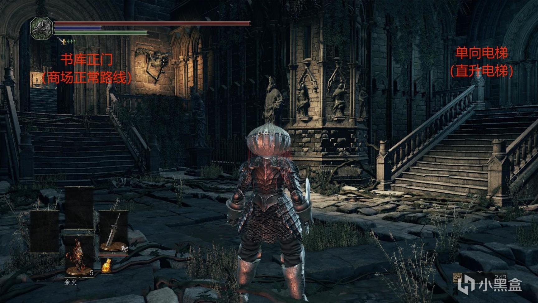 荒野大镖客2 截图22