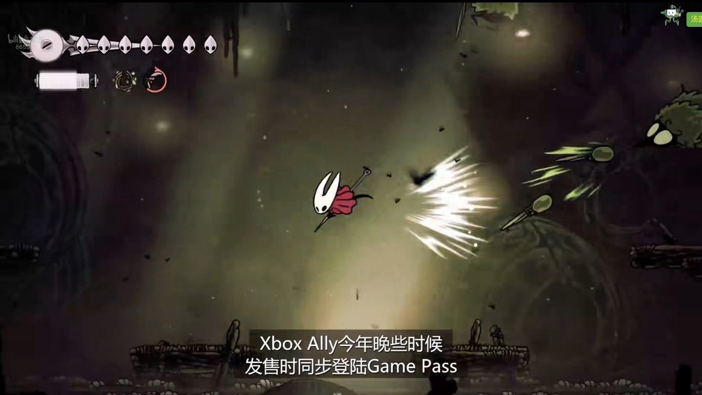 F1 2024 重制版 截图8