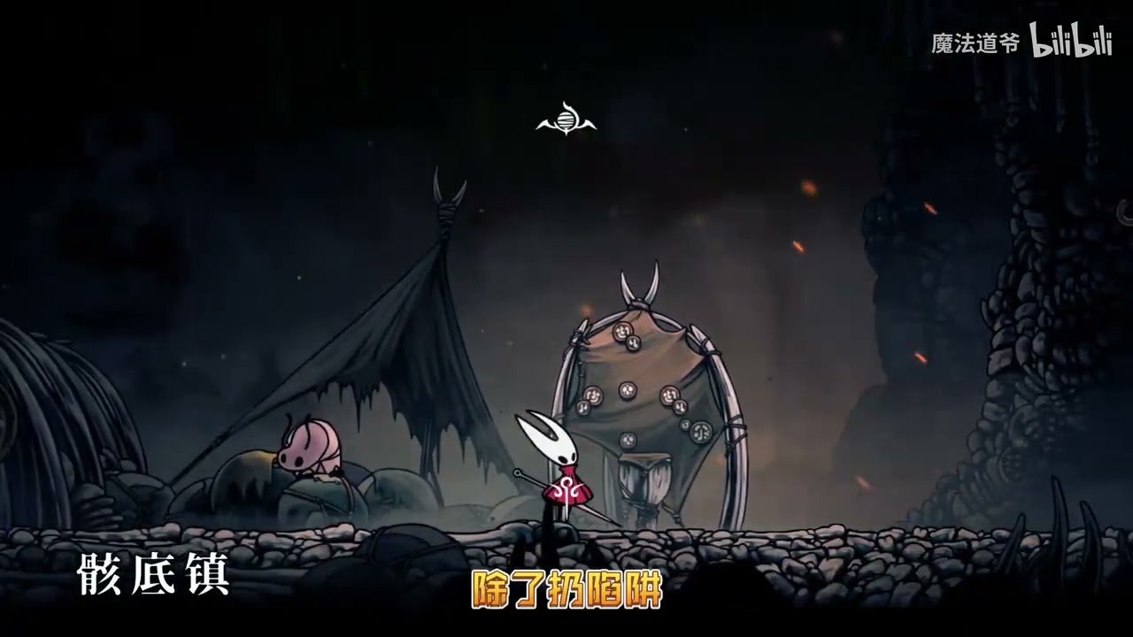 F1 2024 重制版 截图15