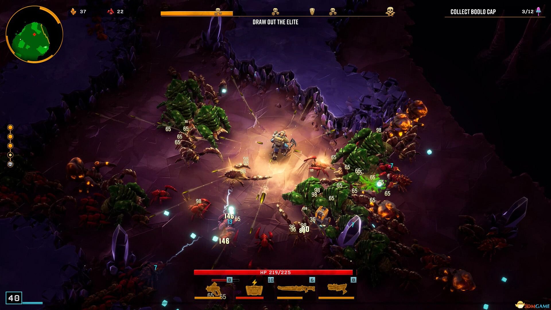 艾尔登法环 完整版 截图1