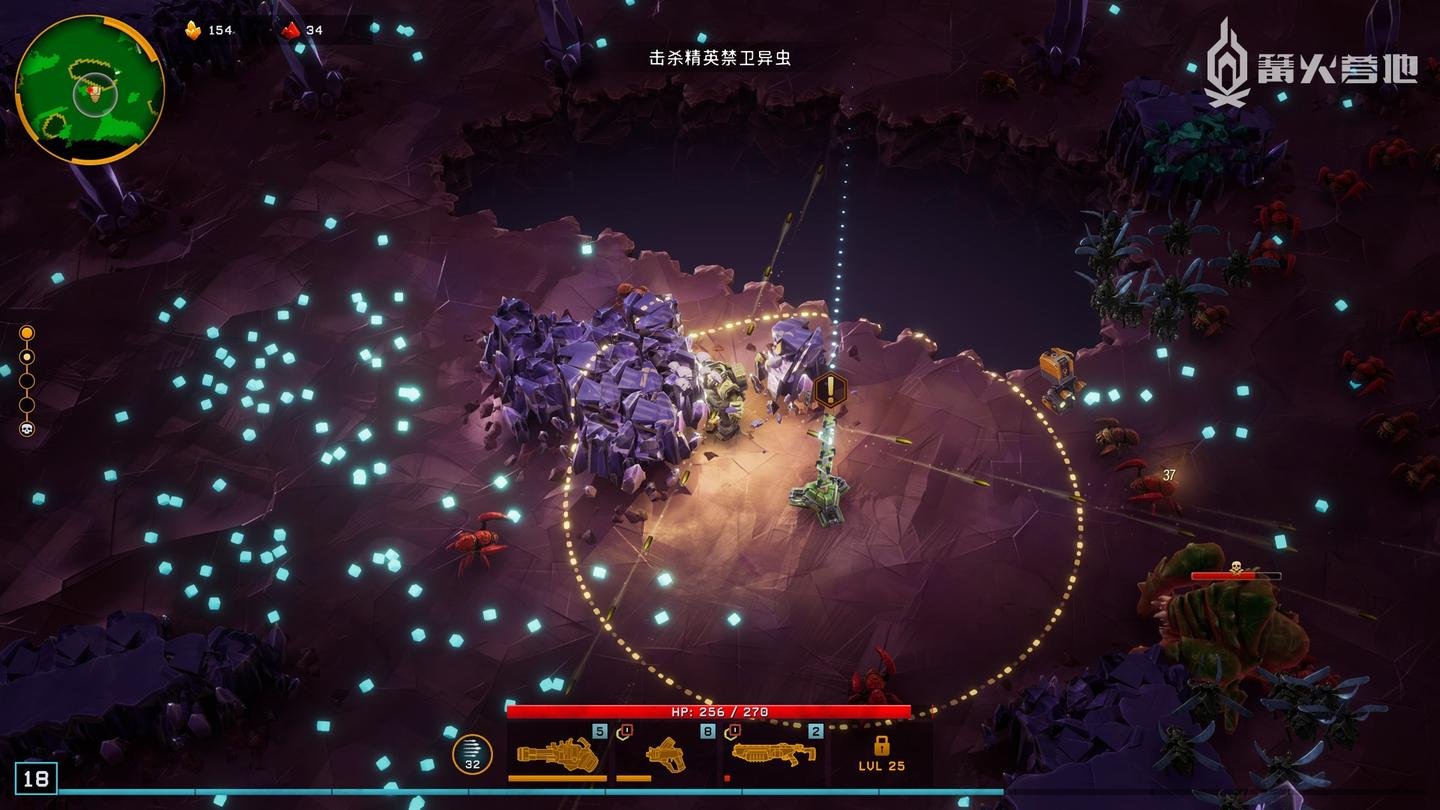 艾尔登法环 完整版 截图9