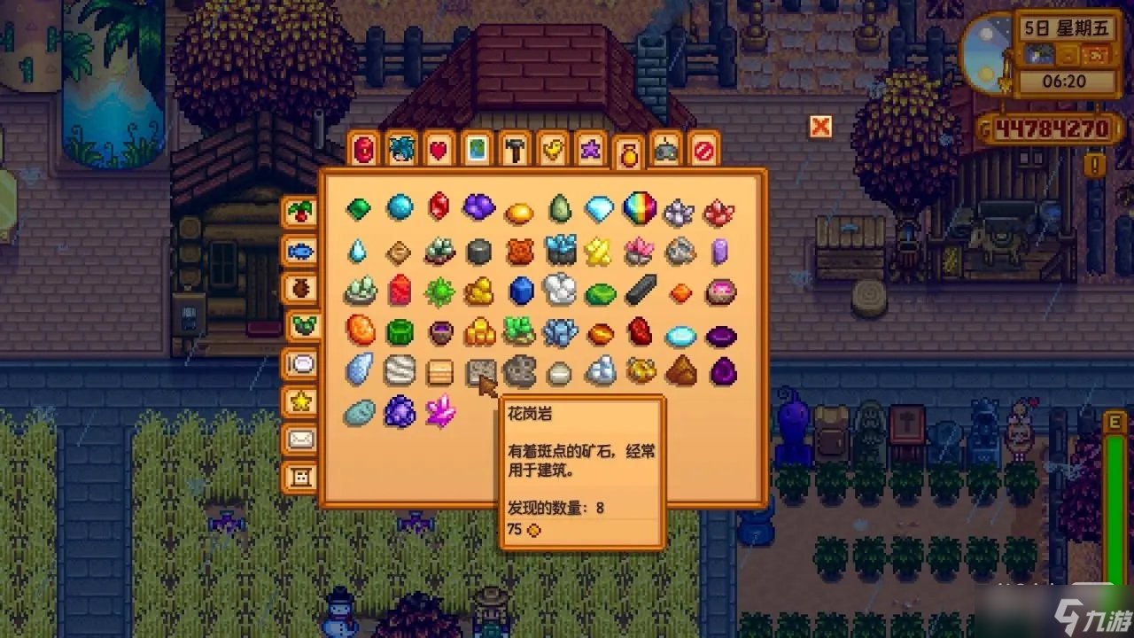 黑暗之魂3 豪华版 截图12