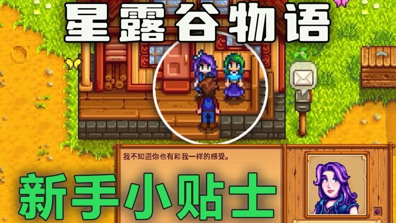 黑暗之魂3 豪华版 截图15