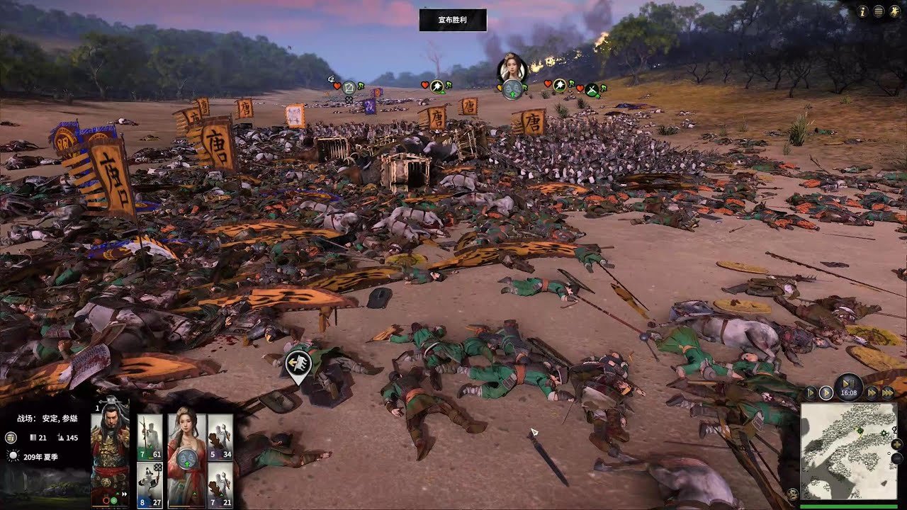 星露谷物语 重制版 截图7