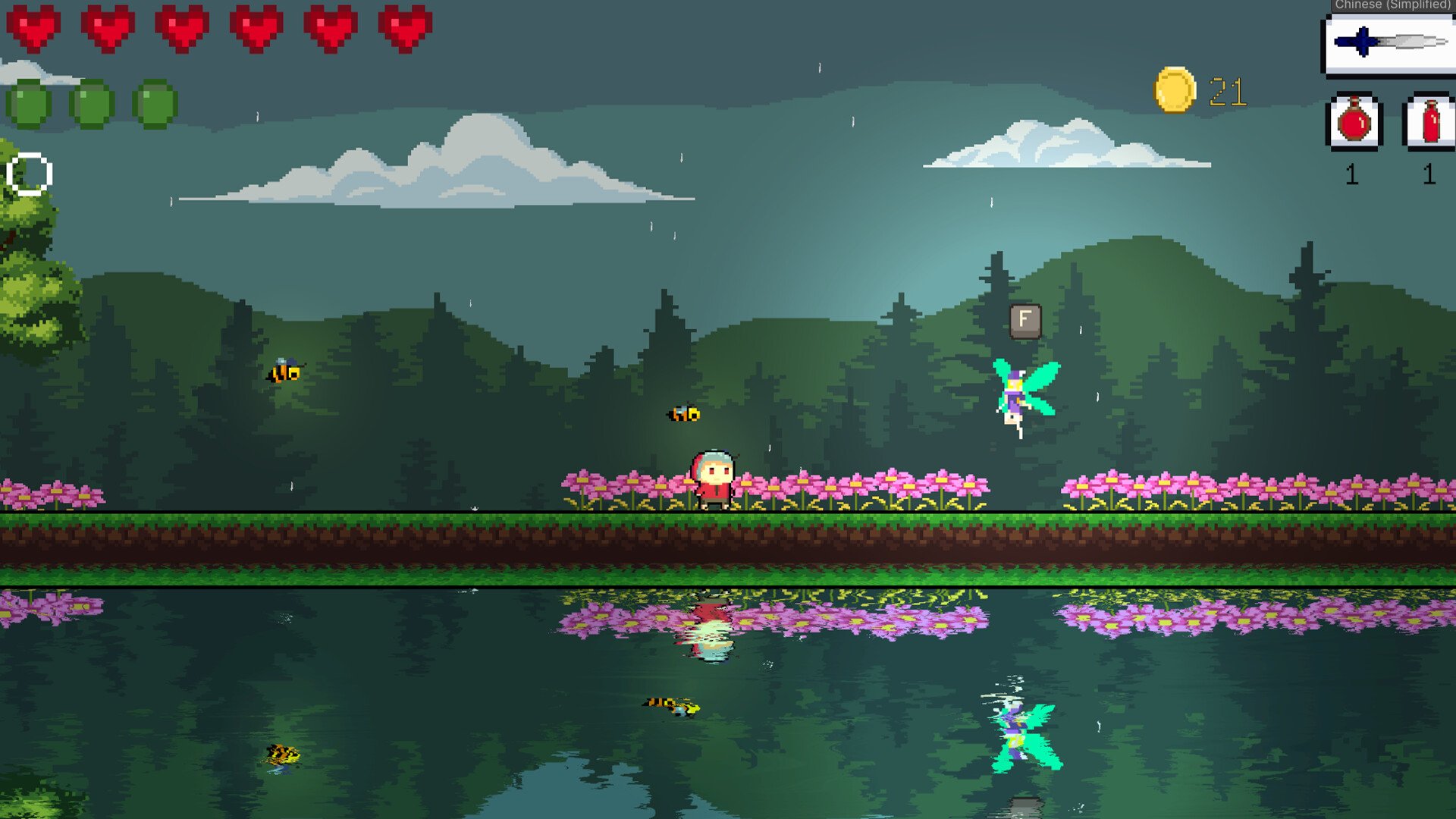 黑暗之魂3 年度版 截图3