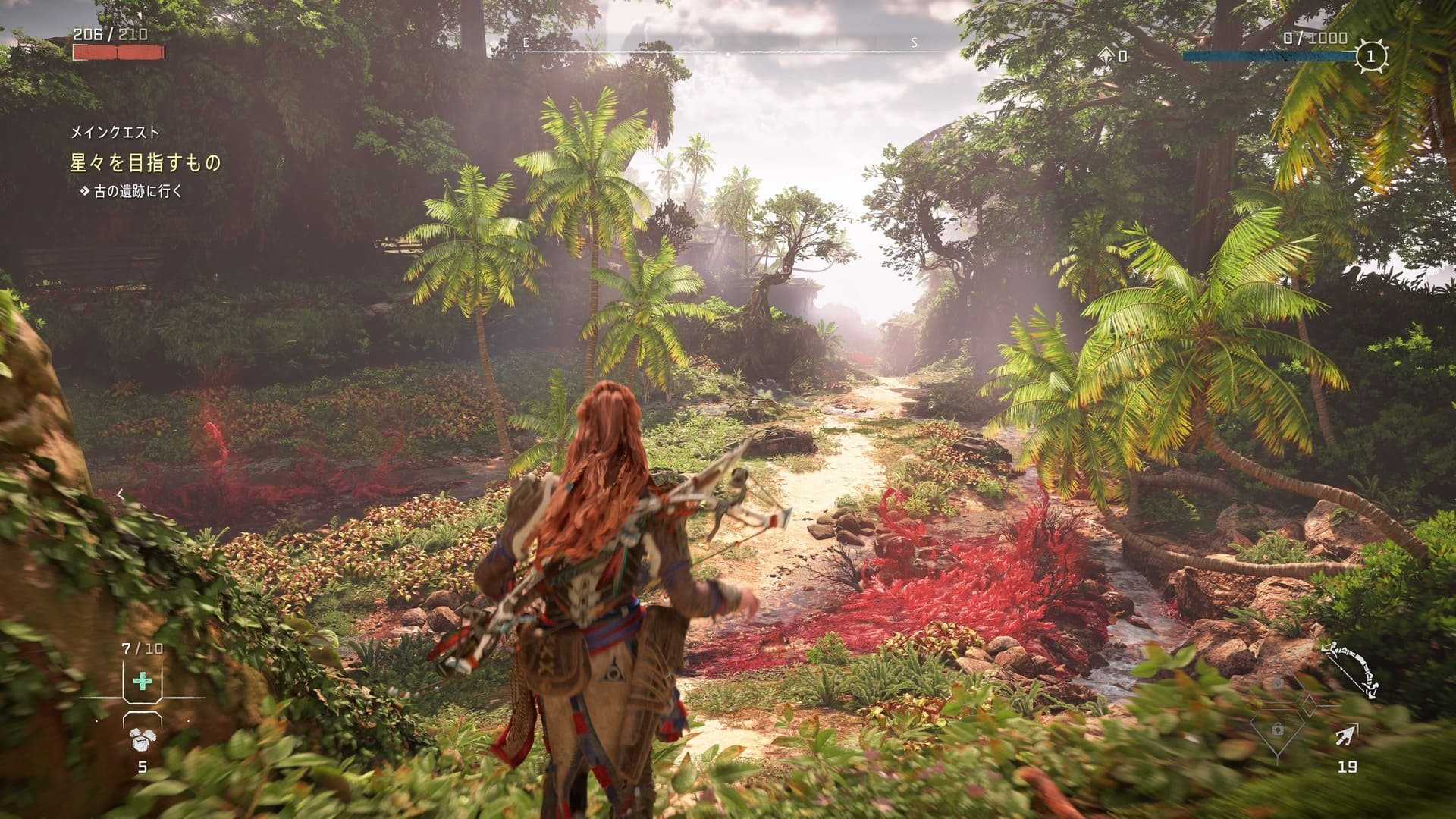 黑暗之魂3 年度版 截图16