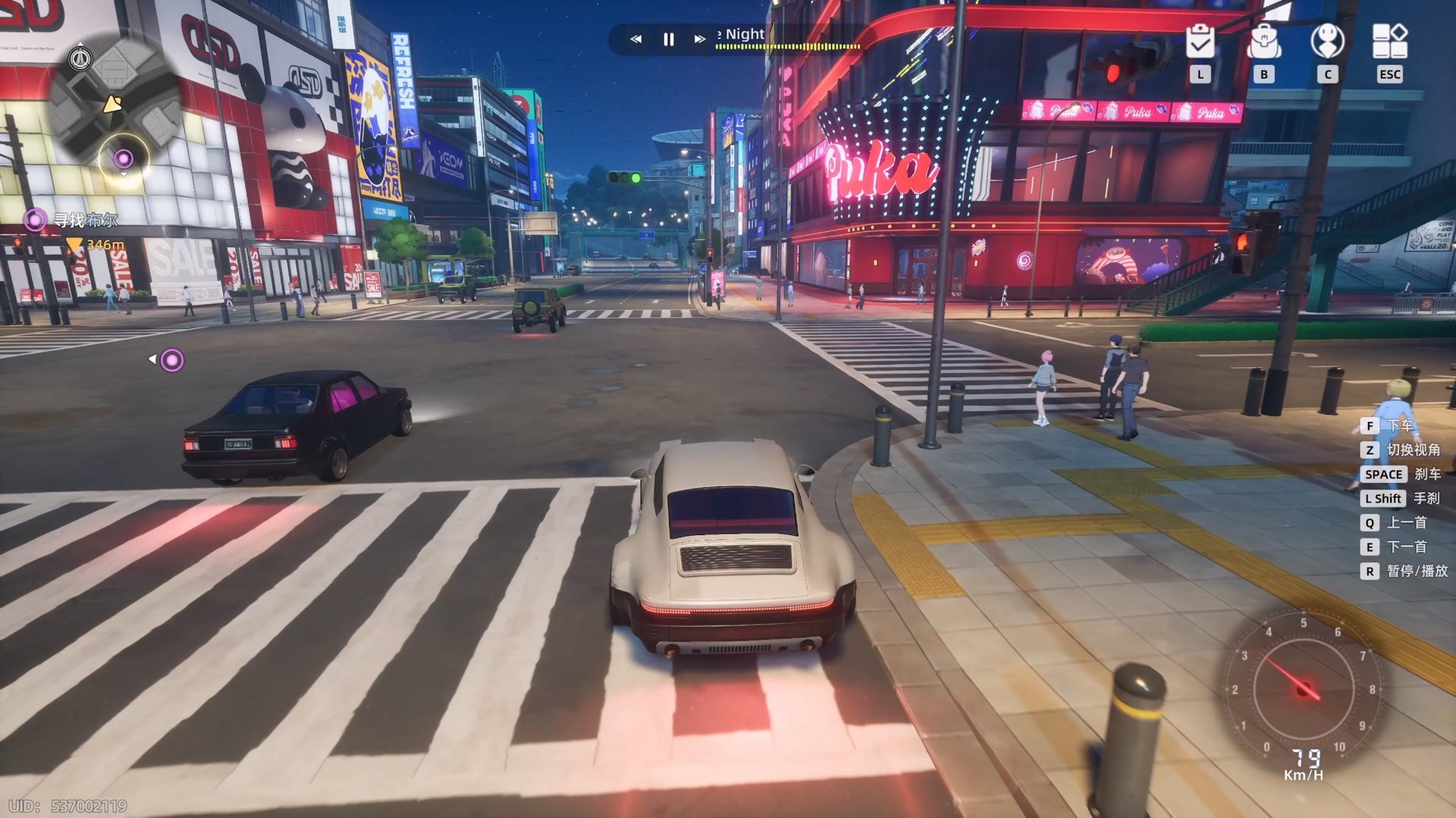 F1 2024 重制版 截图19