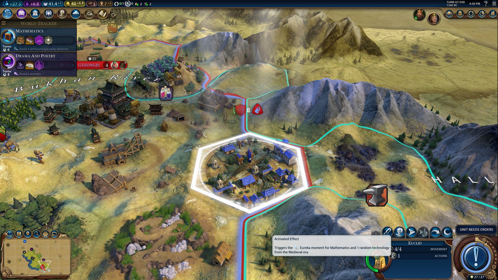 糖豆人：终极淘汰赛 重制版 截图11