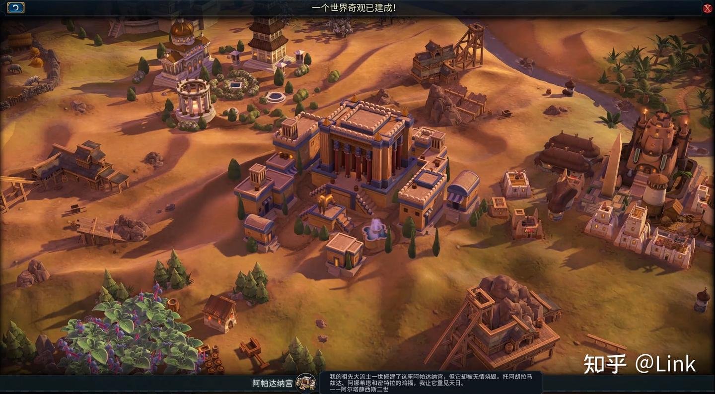 糖豆人：终极淘汰赛 重制版 截图20