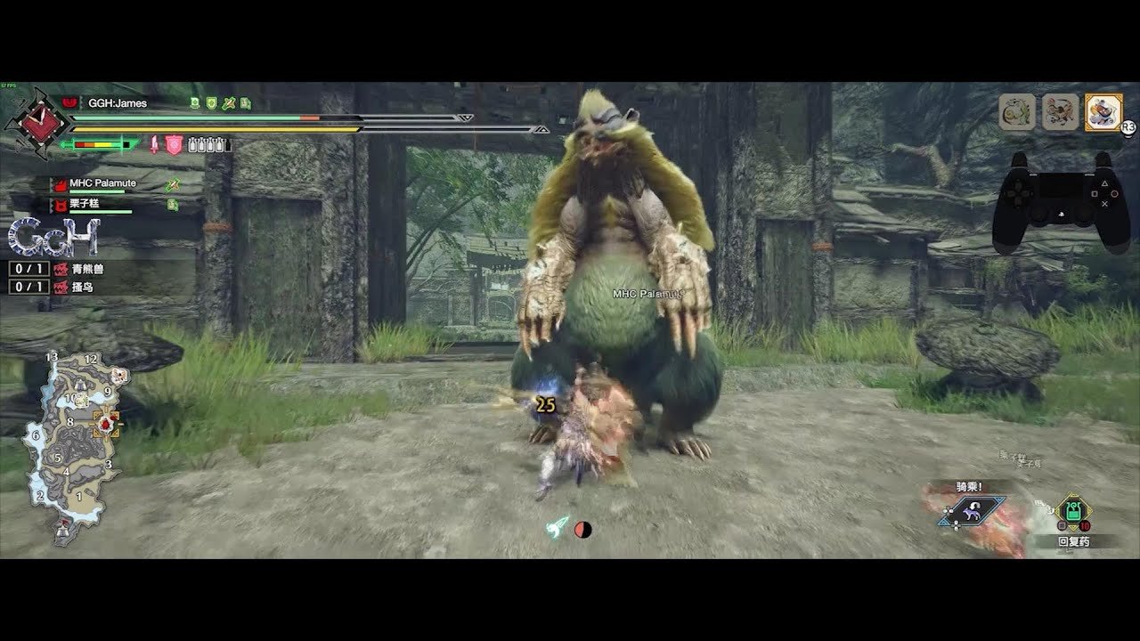 赛博朋克2077 重制版 截图16