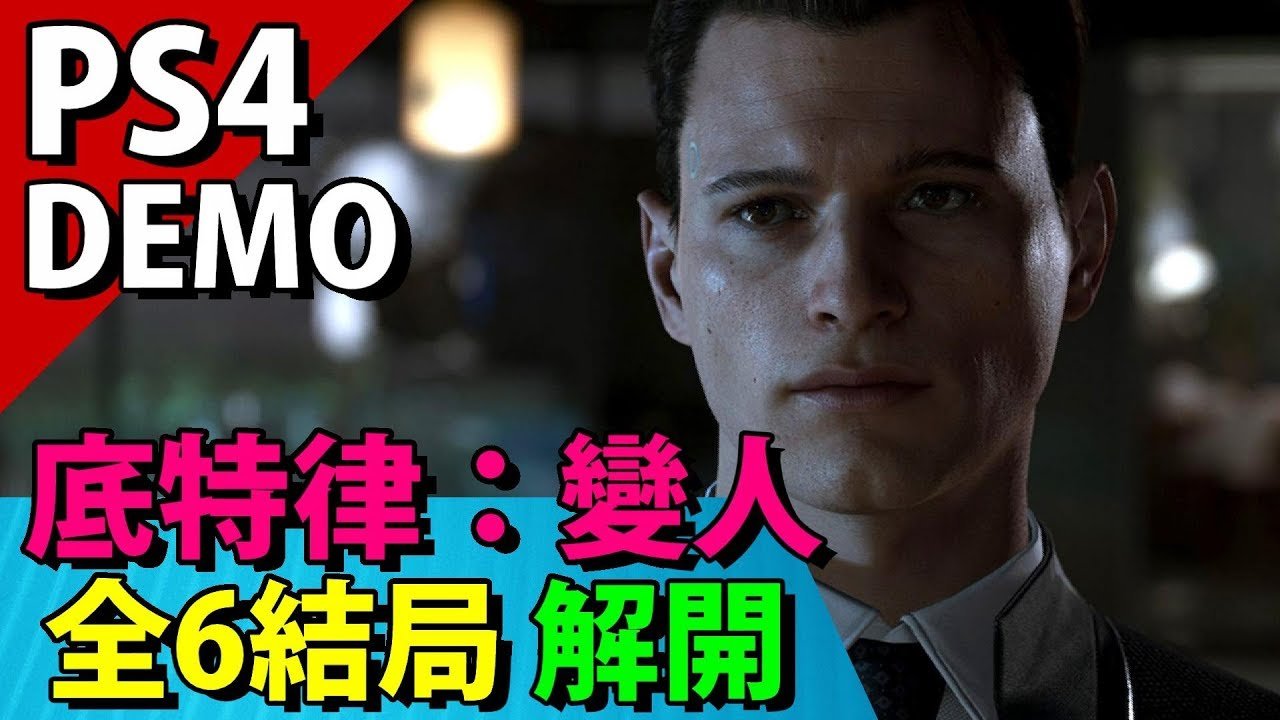 黑暗之魂3 年度版 截图9