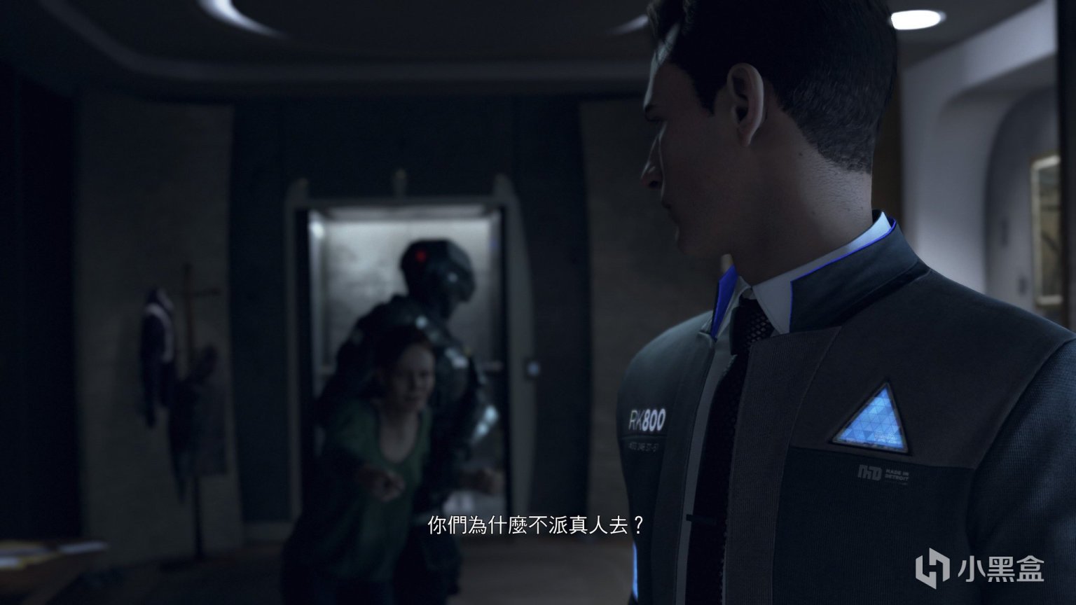 黑暗之魂3 年度版 截图17