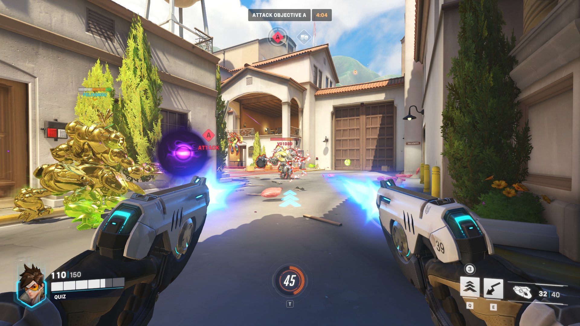 战神 豪华版 截图1