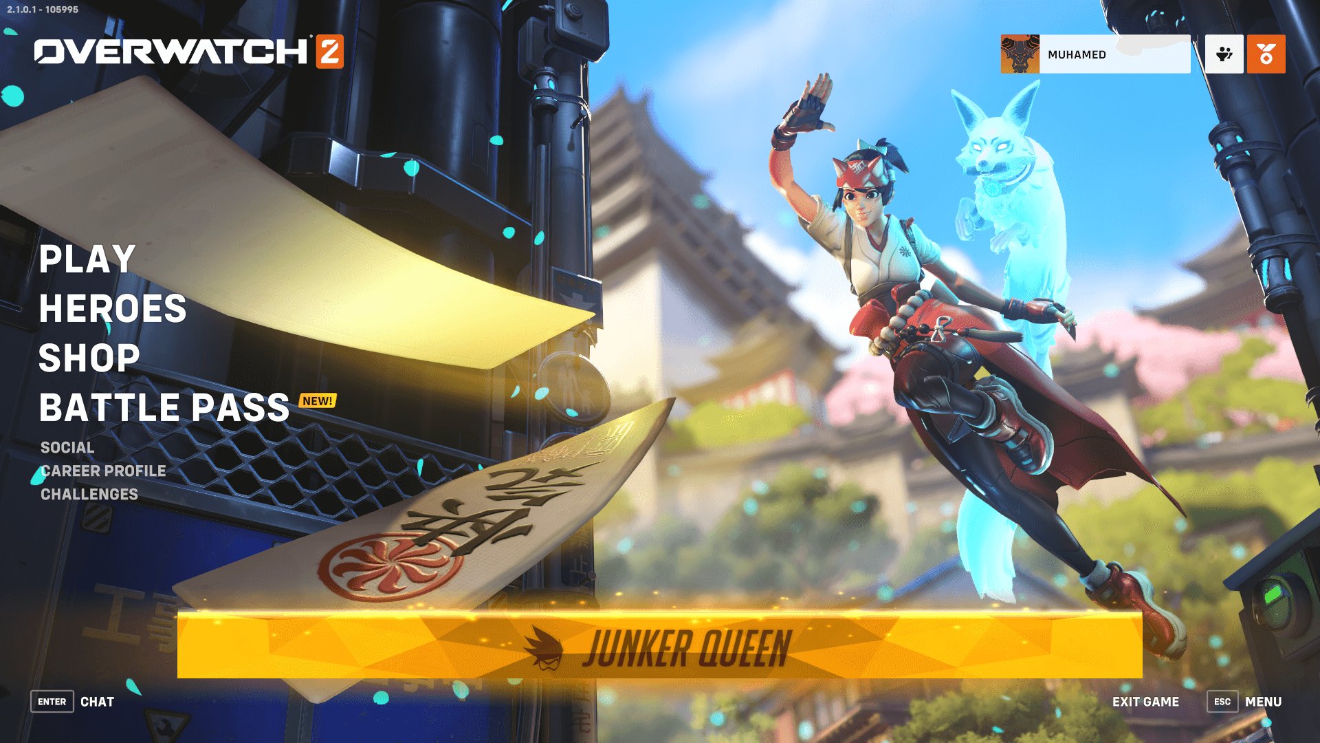 战神 豪华版 截图6