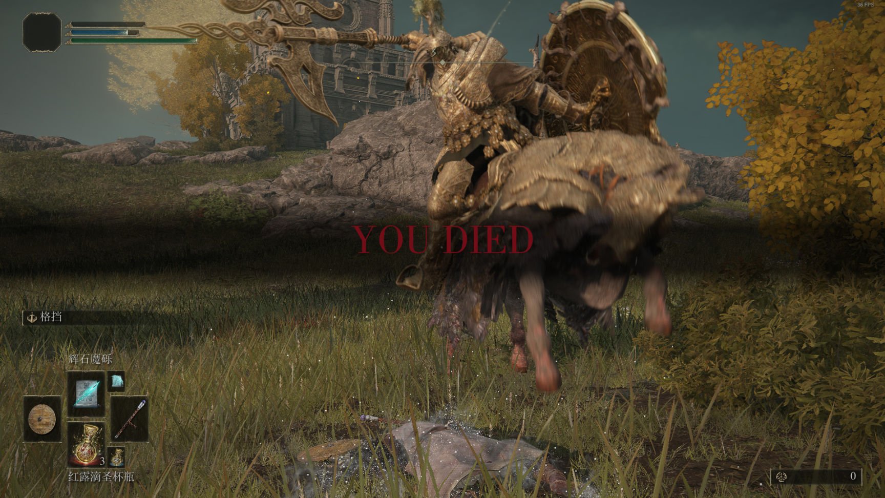 赛博朋克2077 重制版 截图9