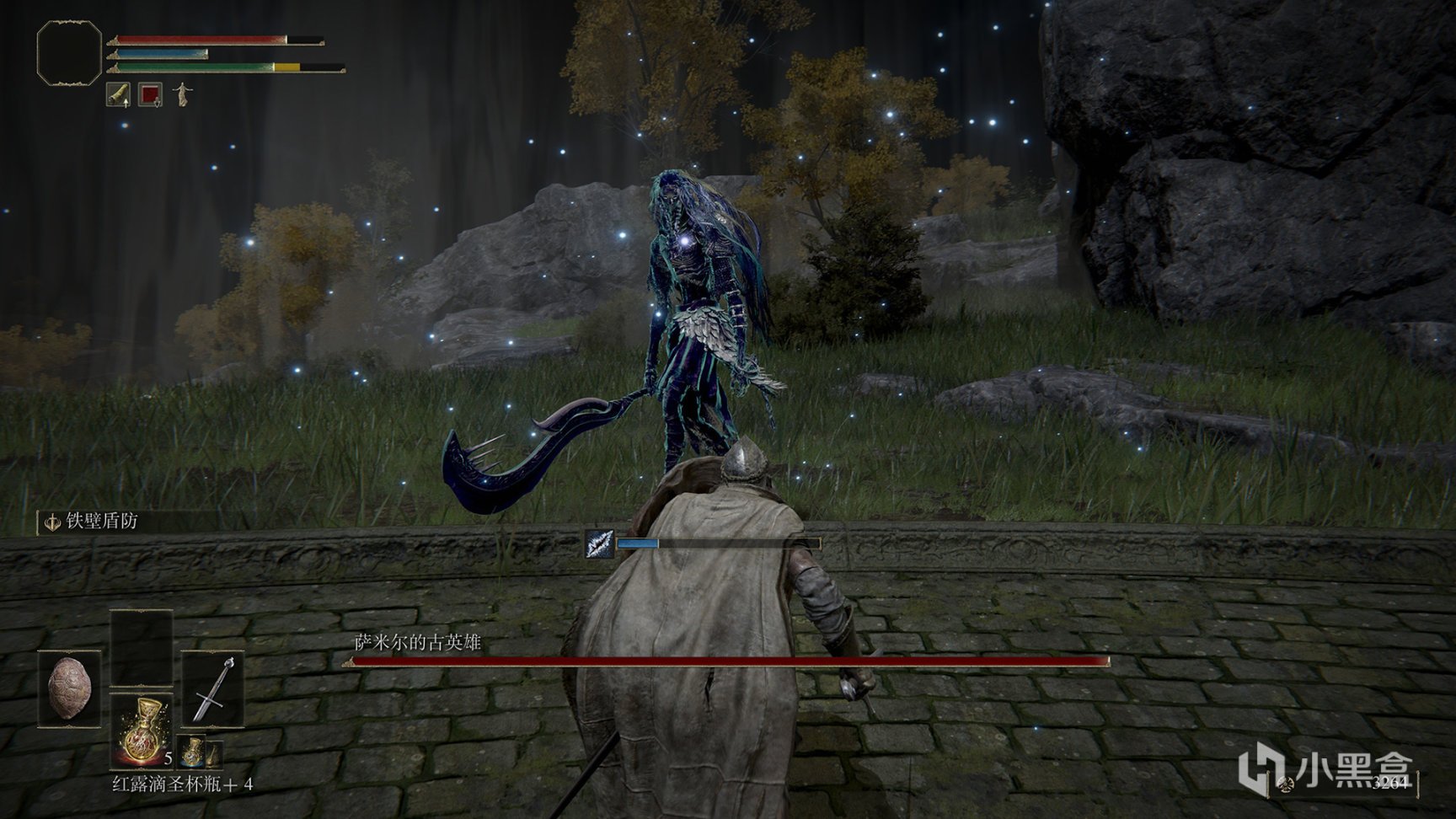 赛博朋克2077 重制版 截图14