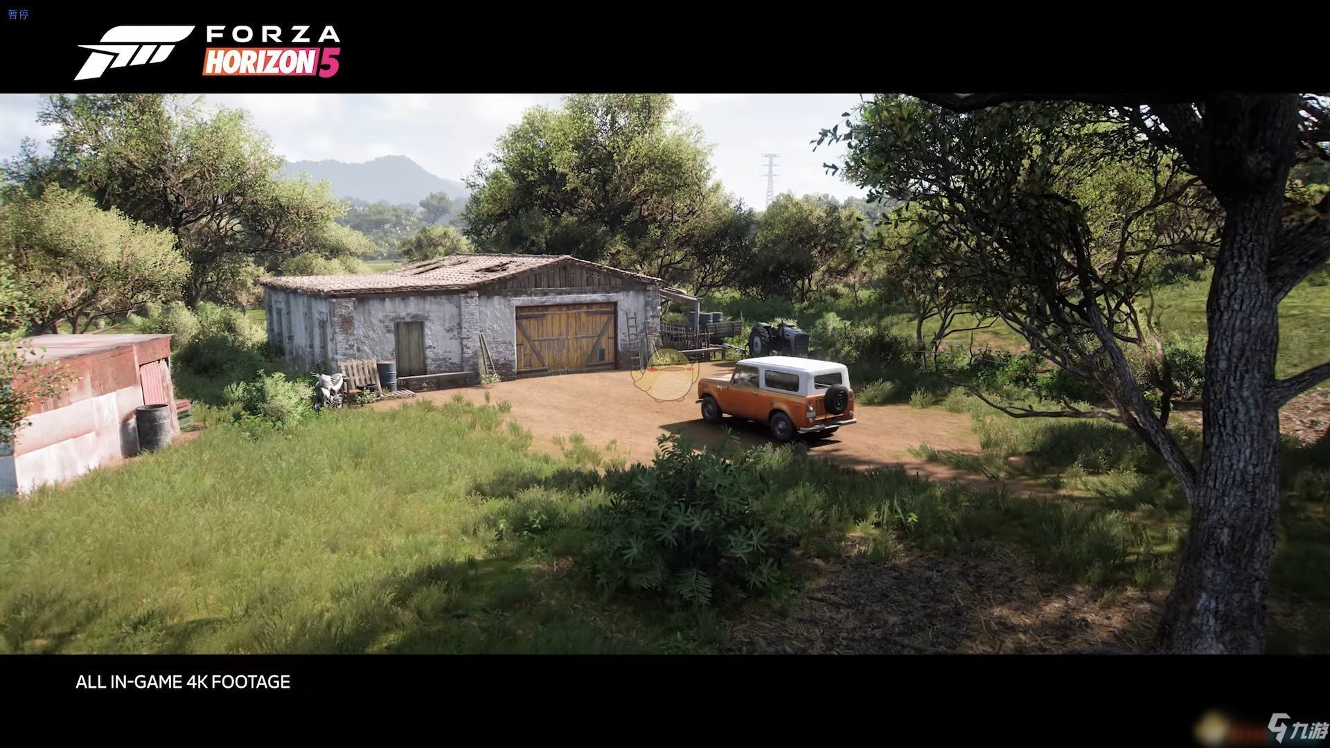 深岩银河 重制版 截图17