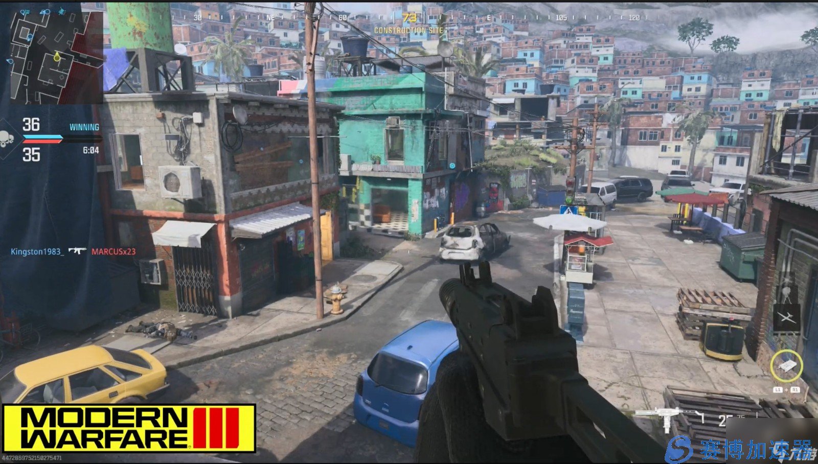 深岩银河 豪华版 截图22