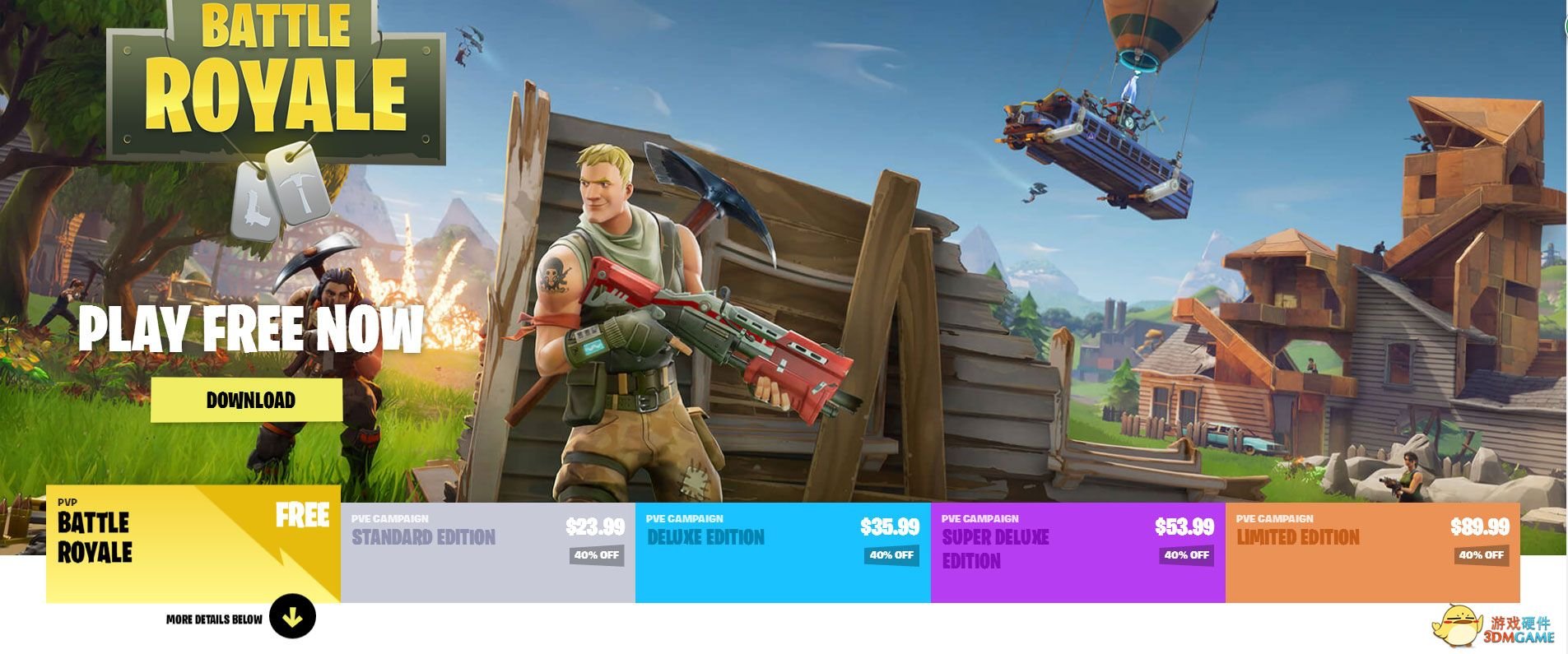 荒野大镖客2 截图9