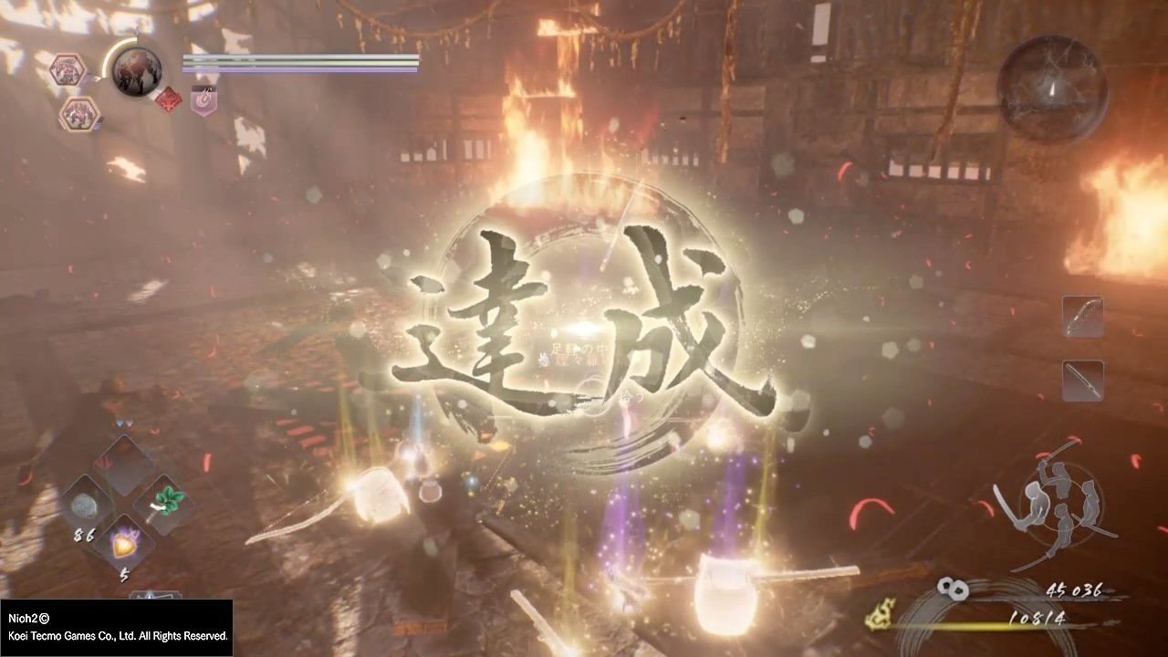 黑暗之魂3 豪华版 截图16