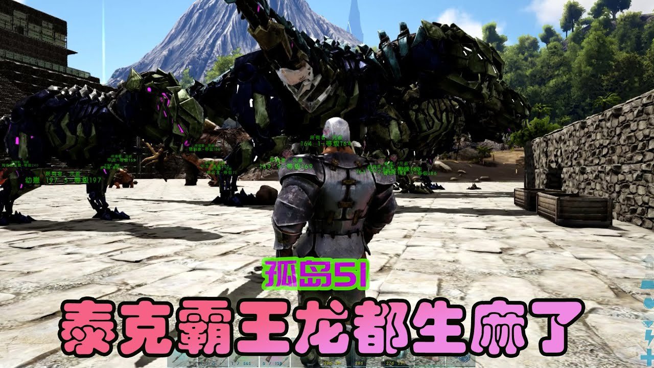 深岩银河 豪华版 截图12