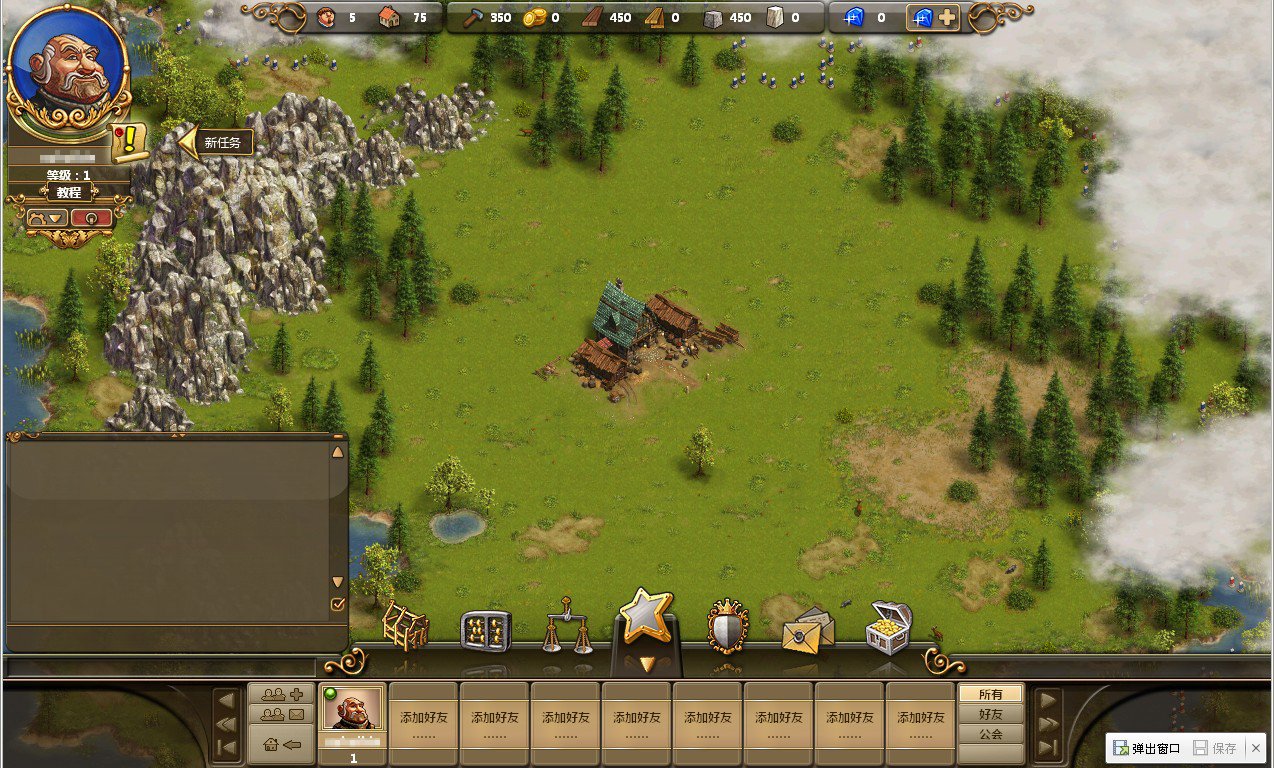 艾尔登法环 完整版 截图11