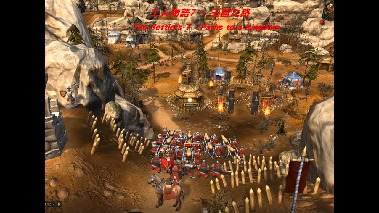 艾尔登法环 完整版 截图18