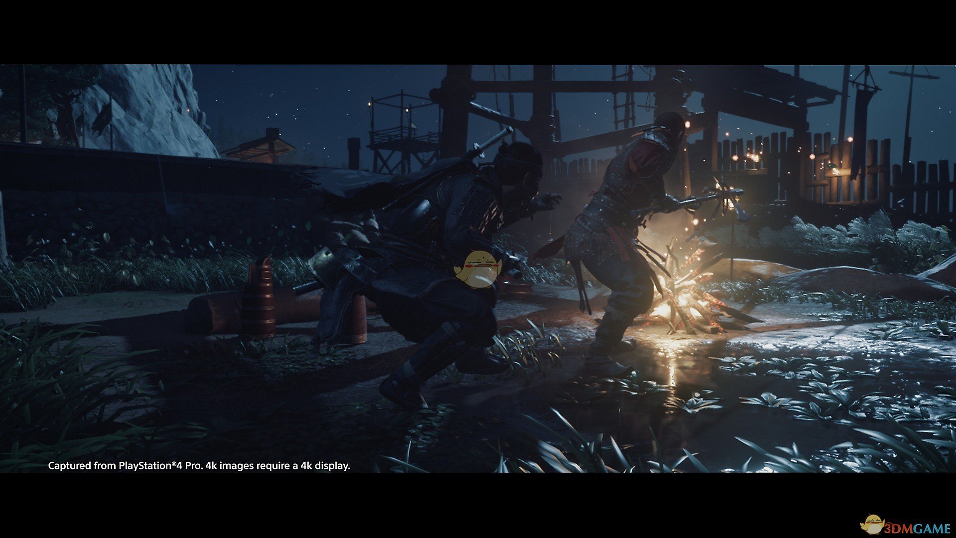 七日杀 完整版 截图8