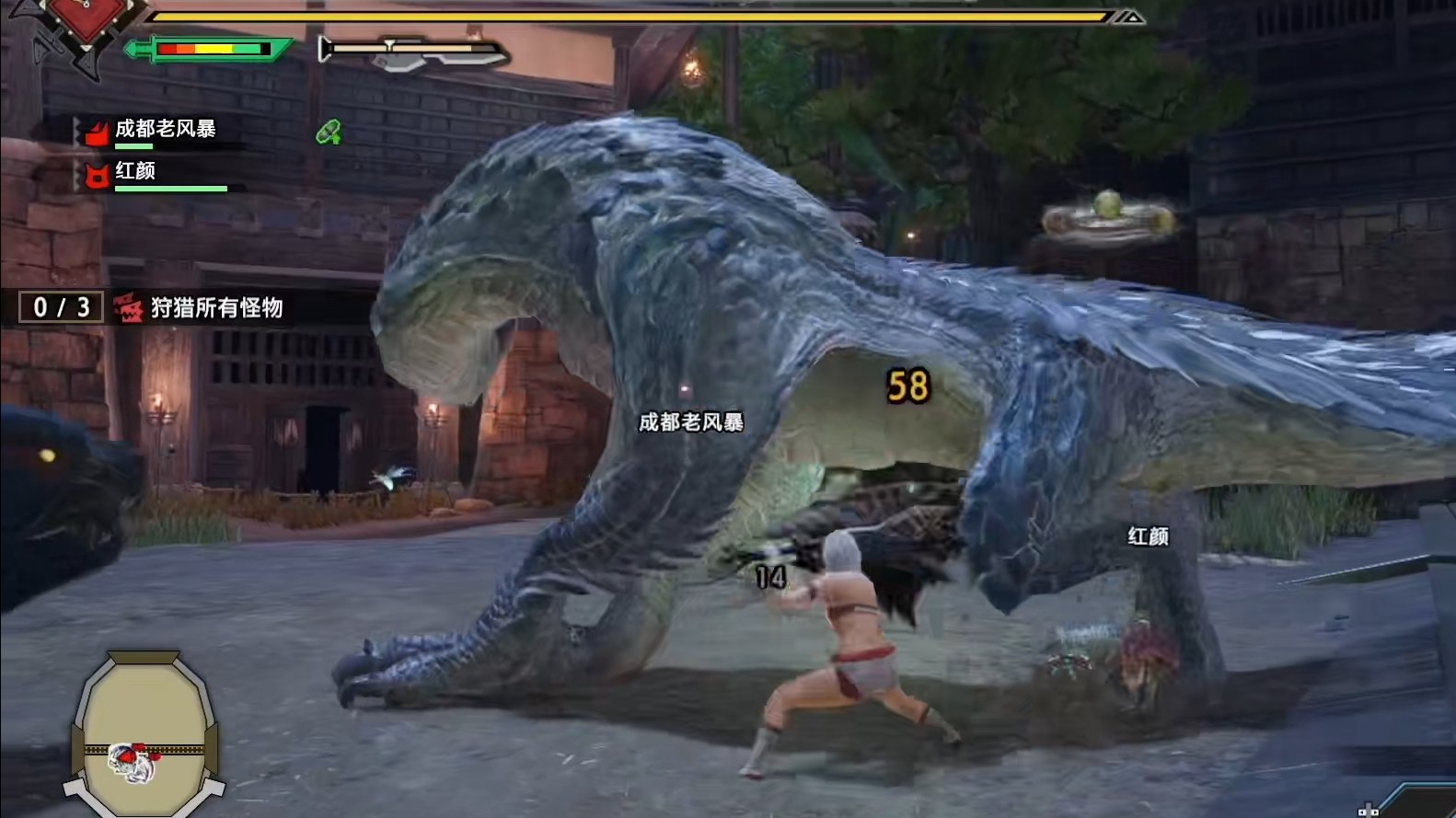 赛博朋克2077 重制版 截图20