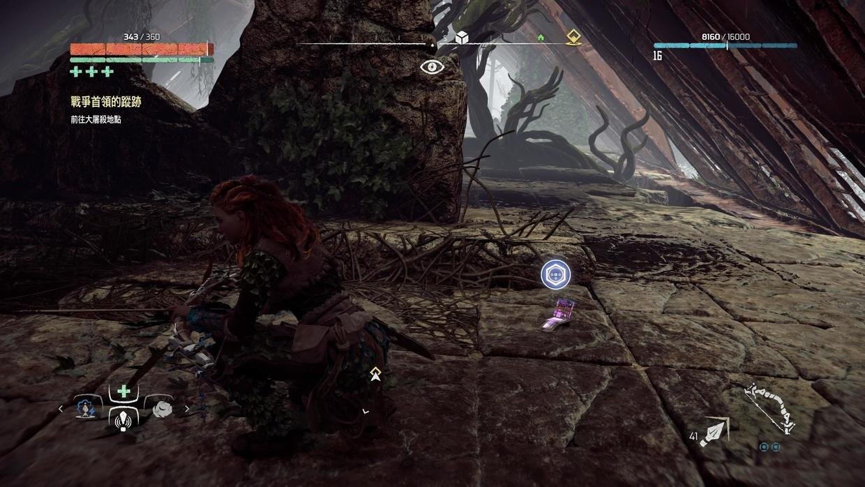 GTA5 重制版 截图19