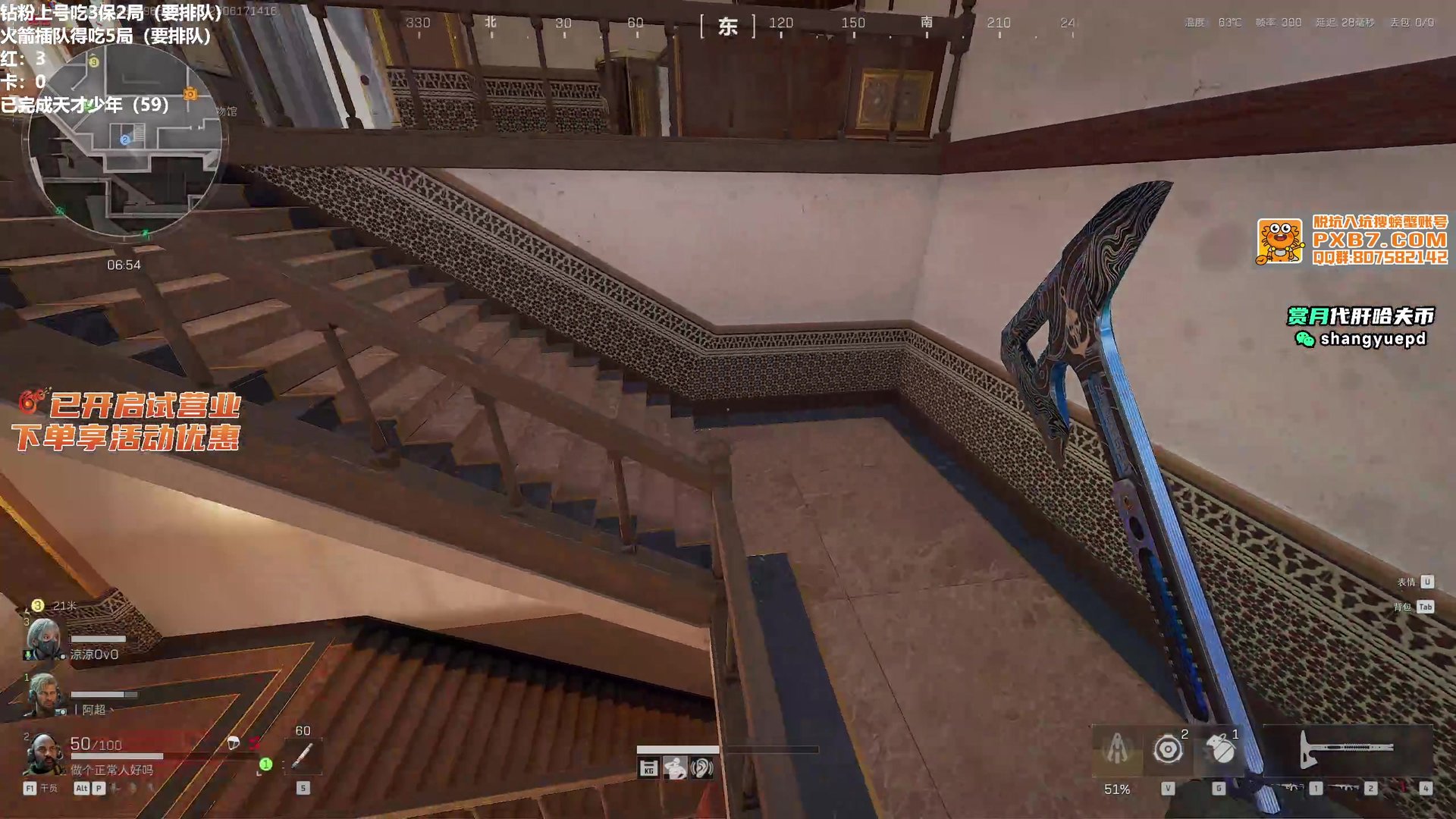 黑暗之魂3 豪华版 截图10