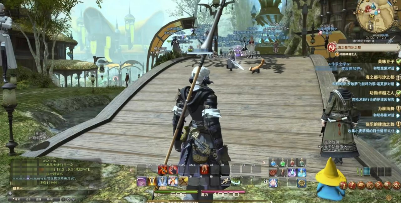 荒野大镖客2 截图9