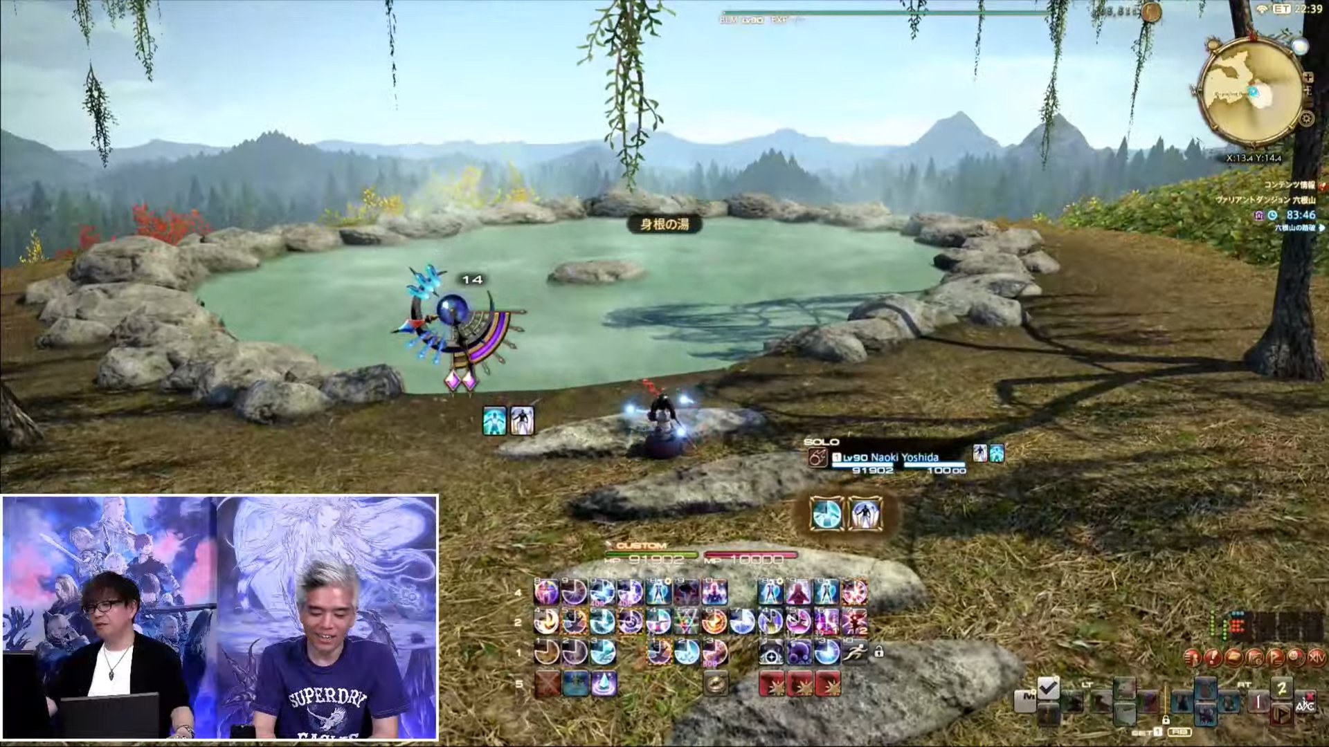 荒野大镖客2 截图18