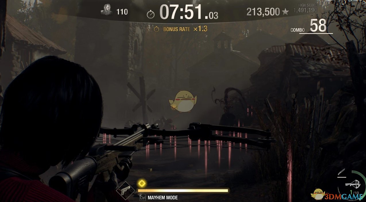 七日杀 完整版 截图6