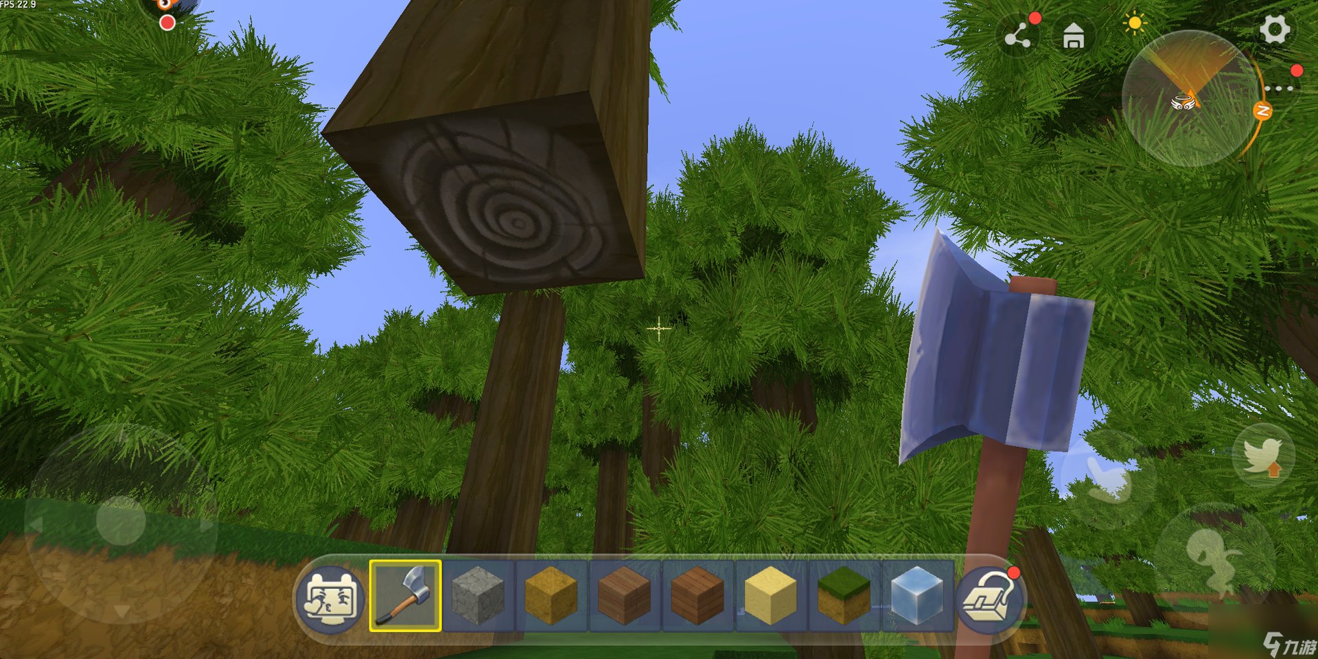 七日杀 完整版 截图14