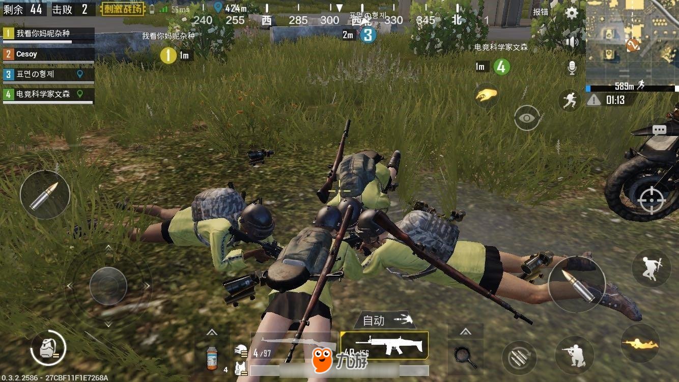 黑暗之魂3 豪华版 截图16